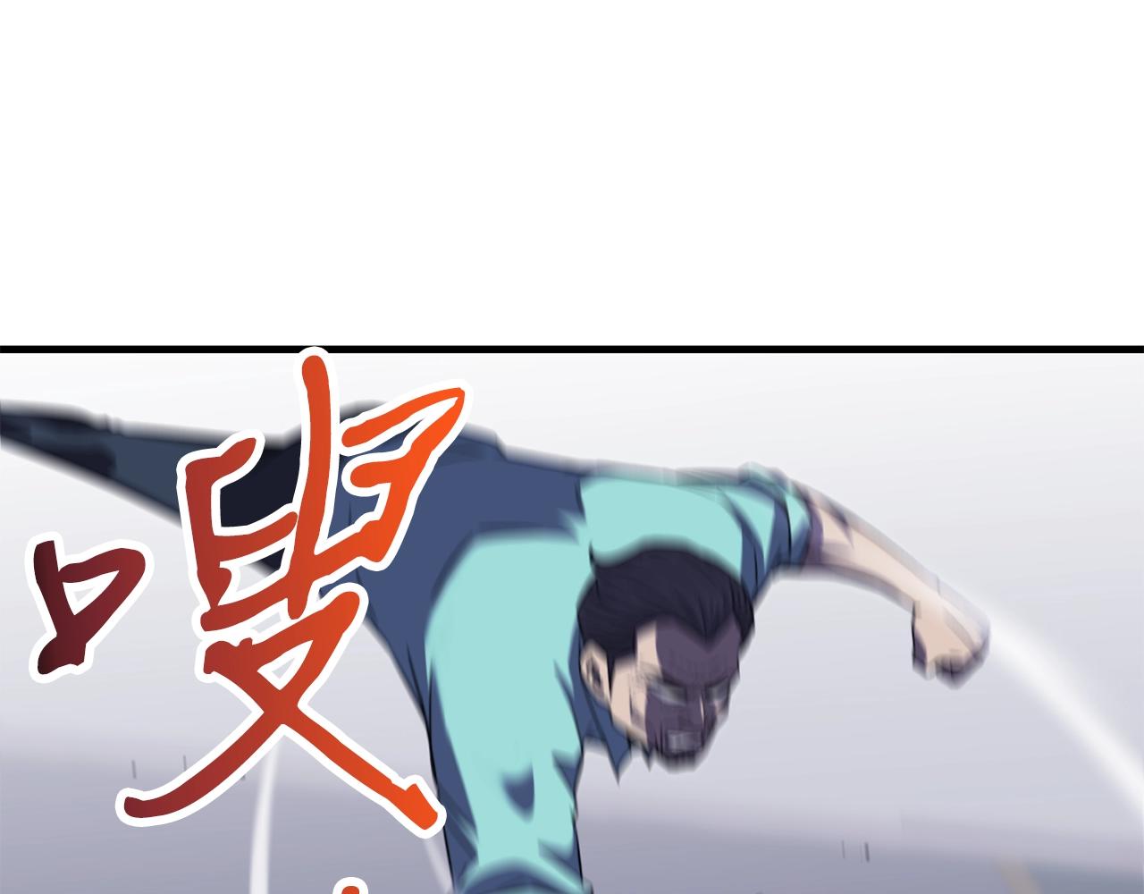 第42话 召唤术131