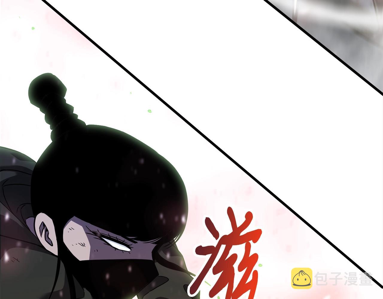 第33话 神秘访客158
