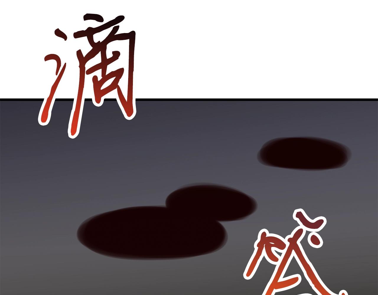 第42话 召唤术139