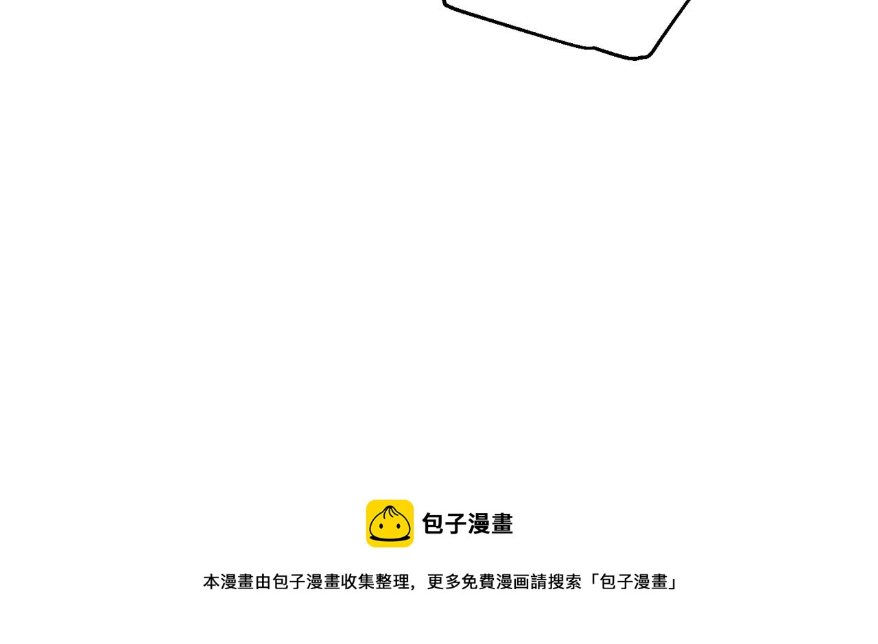 第27话 现身8