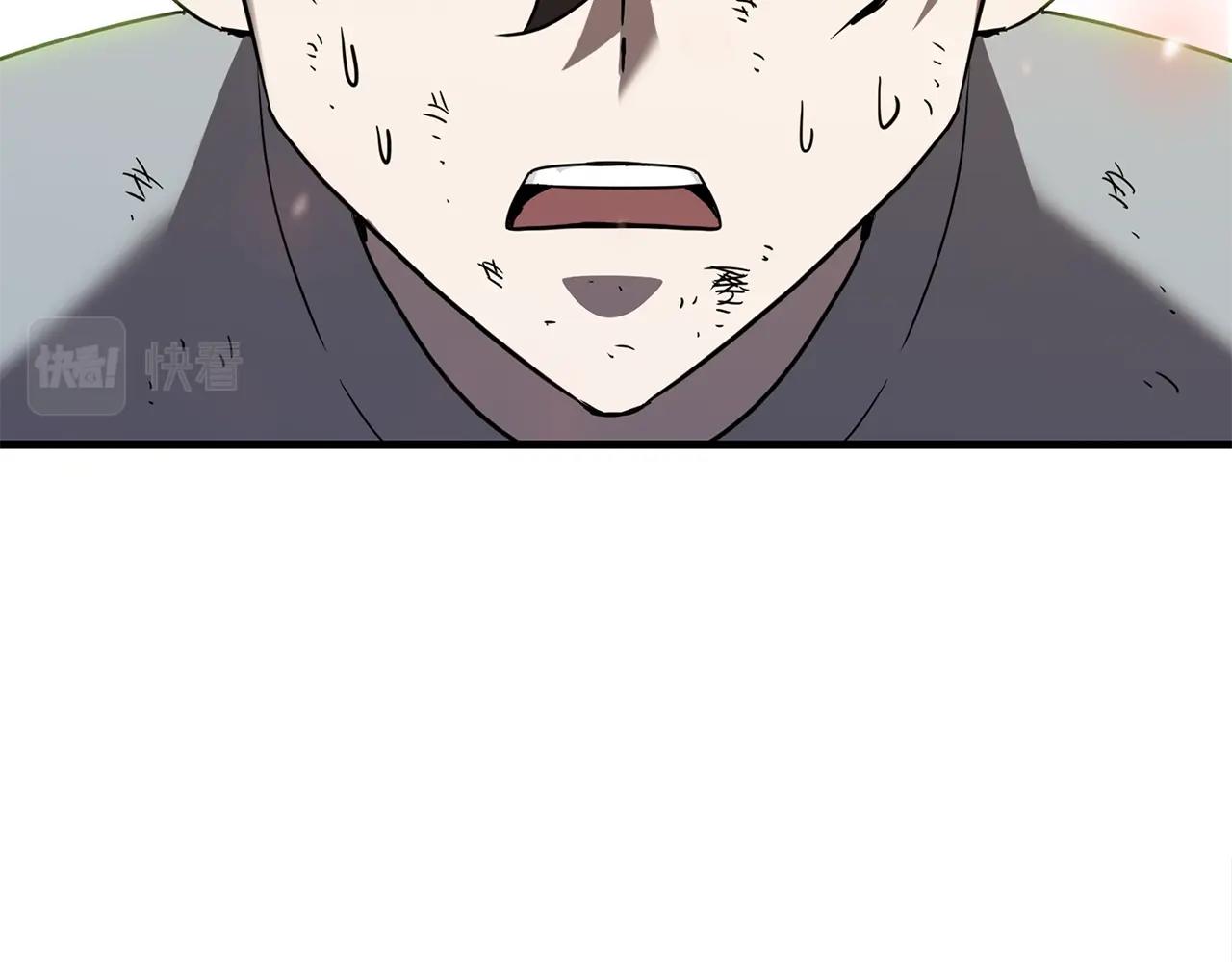 第23话 完全恢复！182