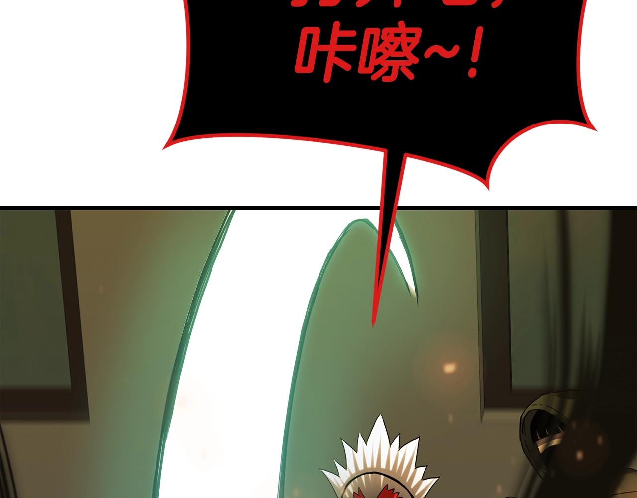 第41话 结界72