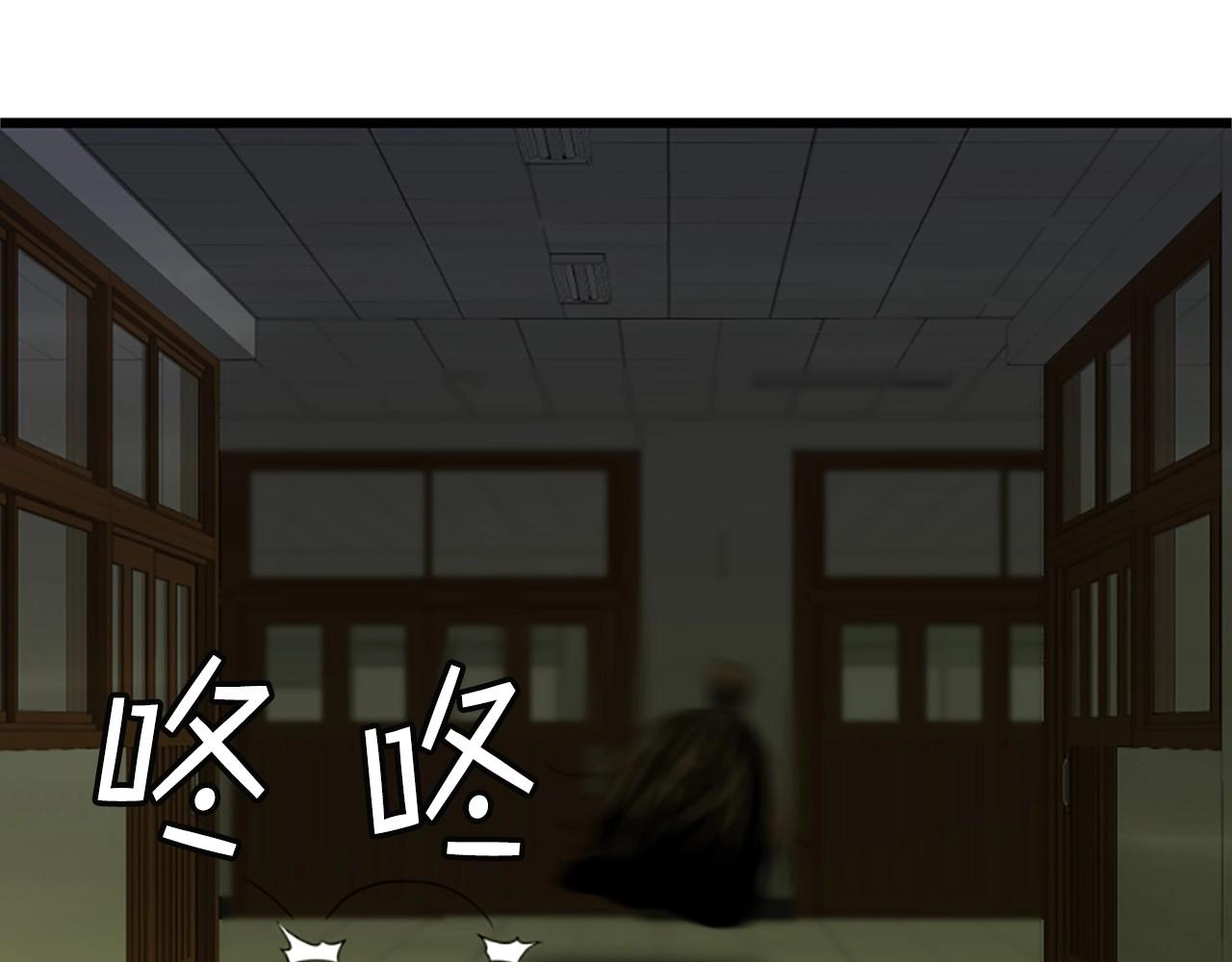 第5话 隐妖出没200