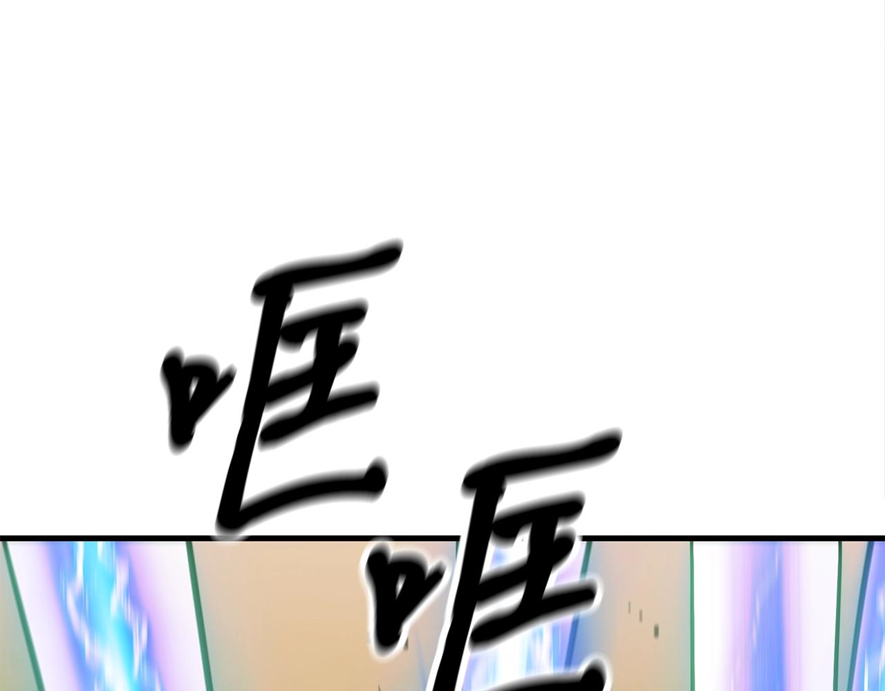 第38话 围追堵截157