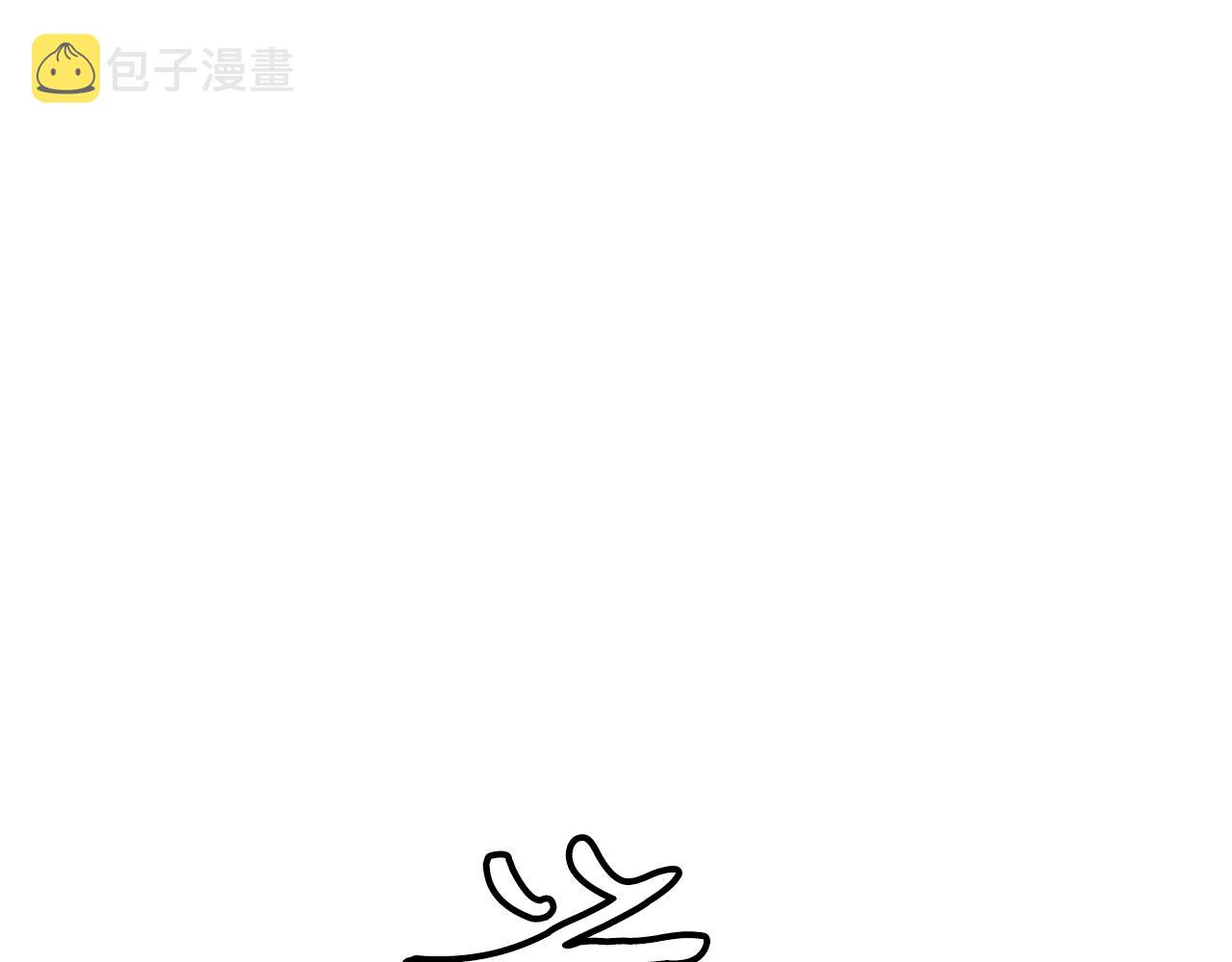 第1话 你来当老大299