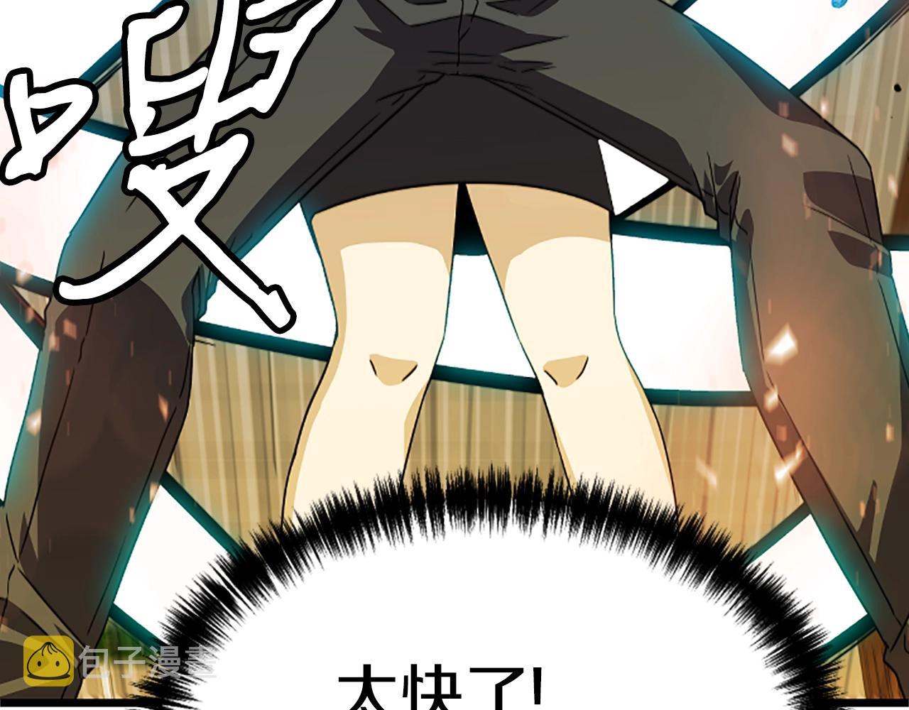 第7话 神秘的美女41