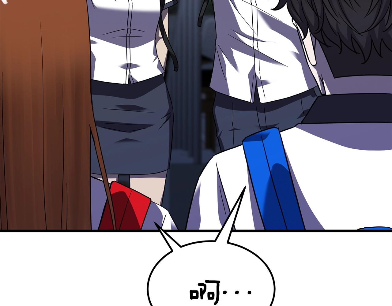 第34话 苦战85