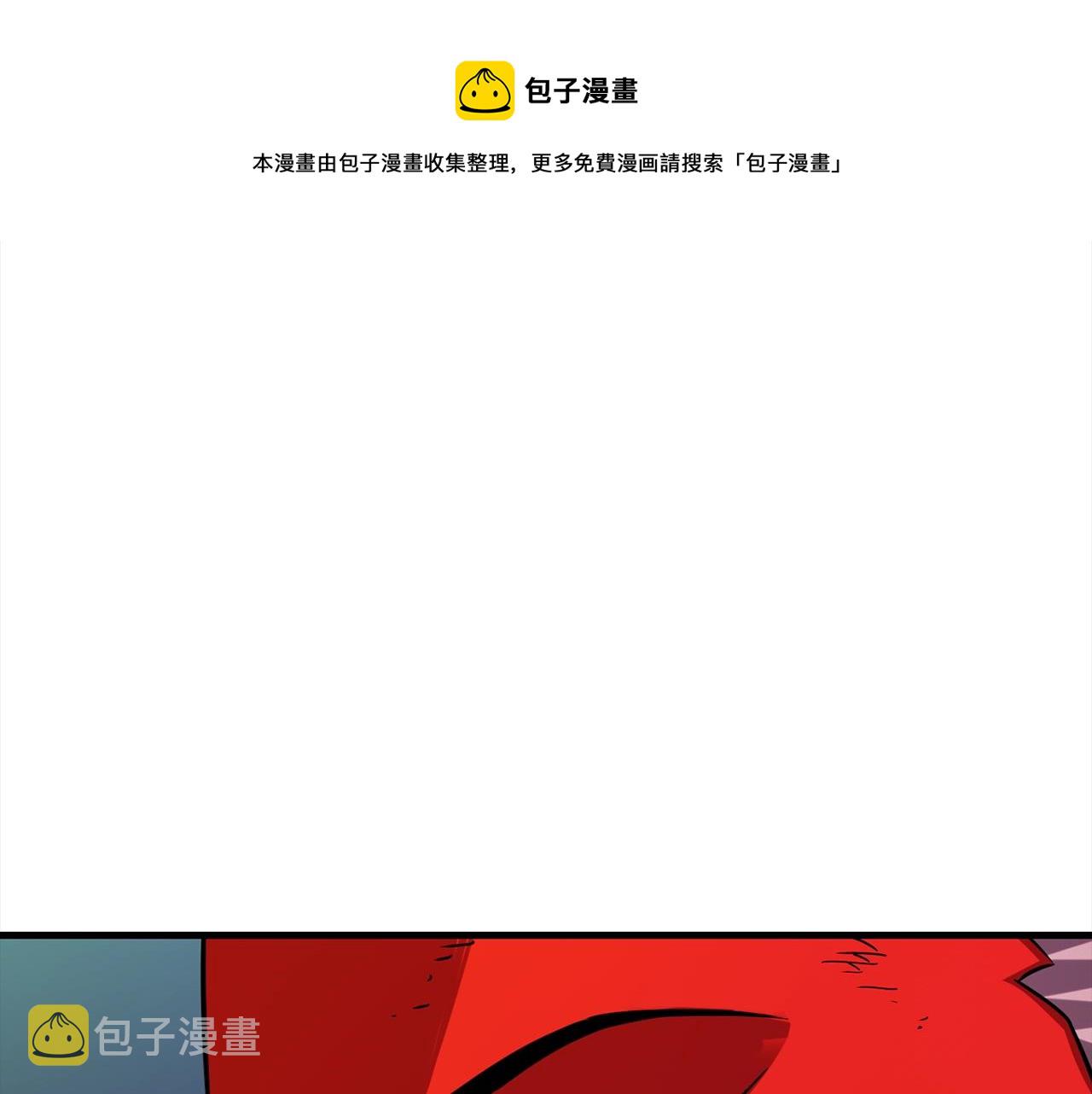 第36话 不快的记忆216