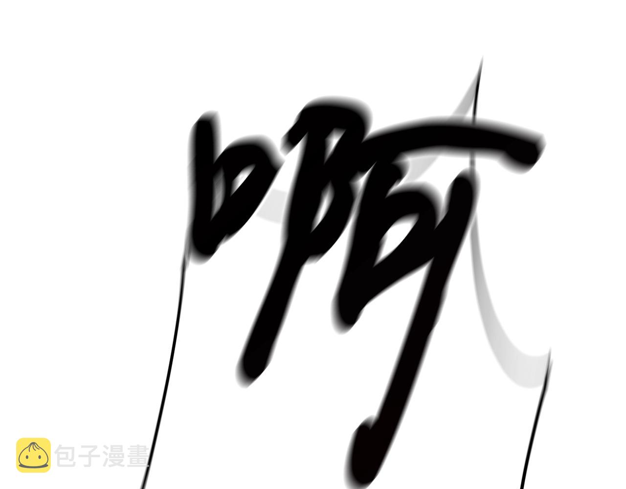 第11话 月圆之夜116