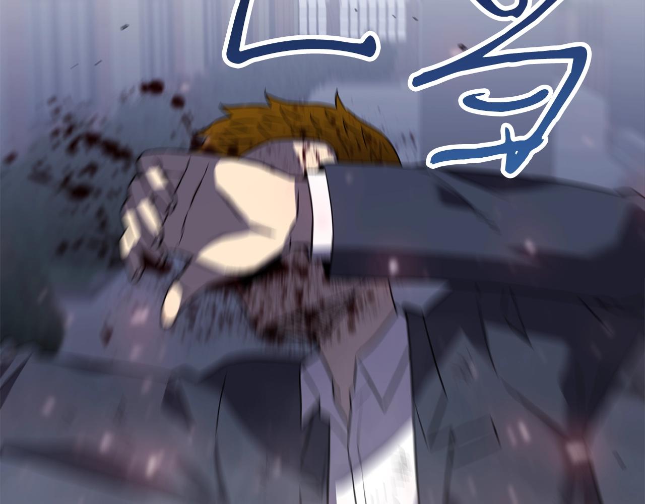 第45话 闪光的阴影191