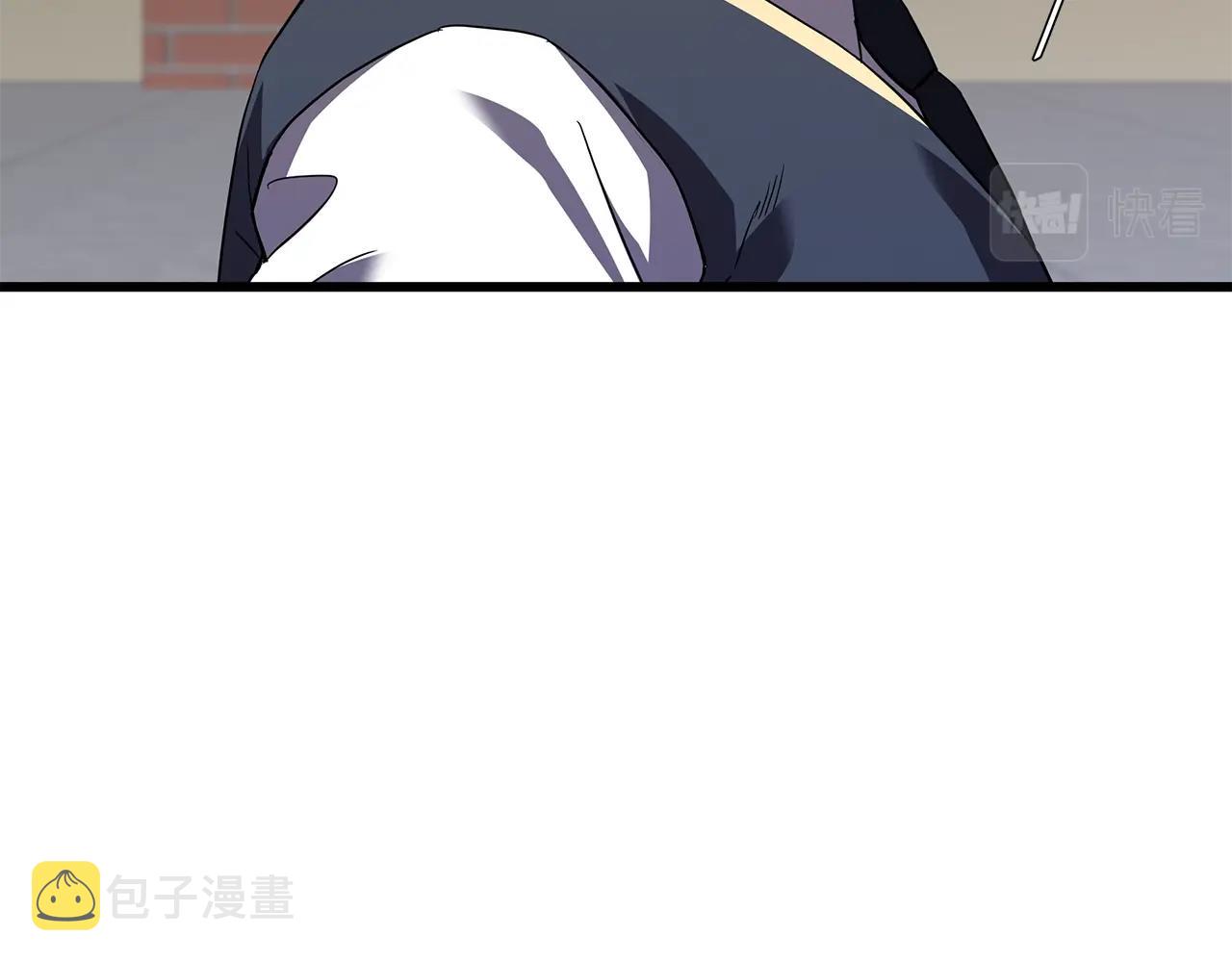 第13话 相信你的右手172