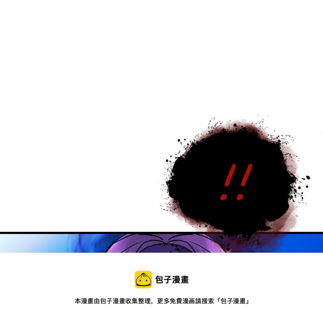 第30话 蓝色火焰164