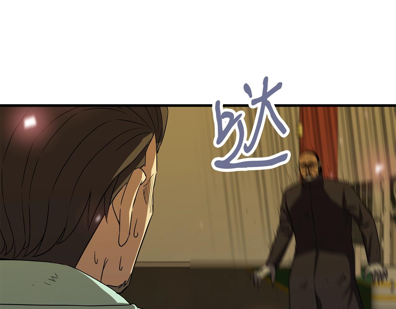第43话 牺牲24