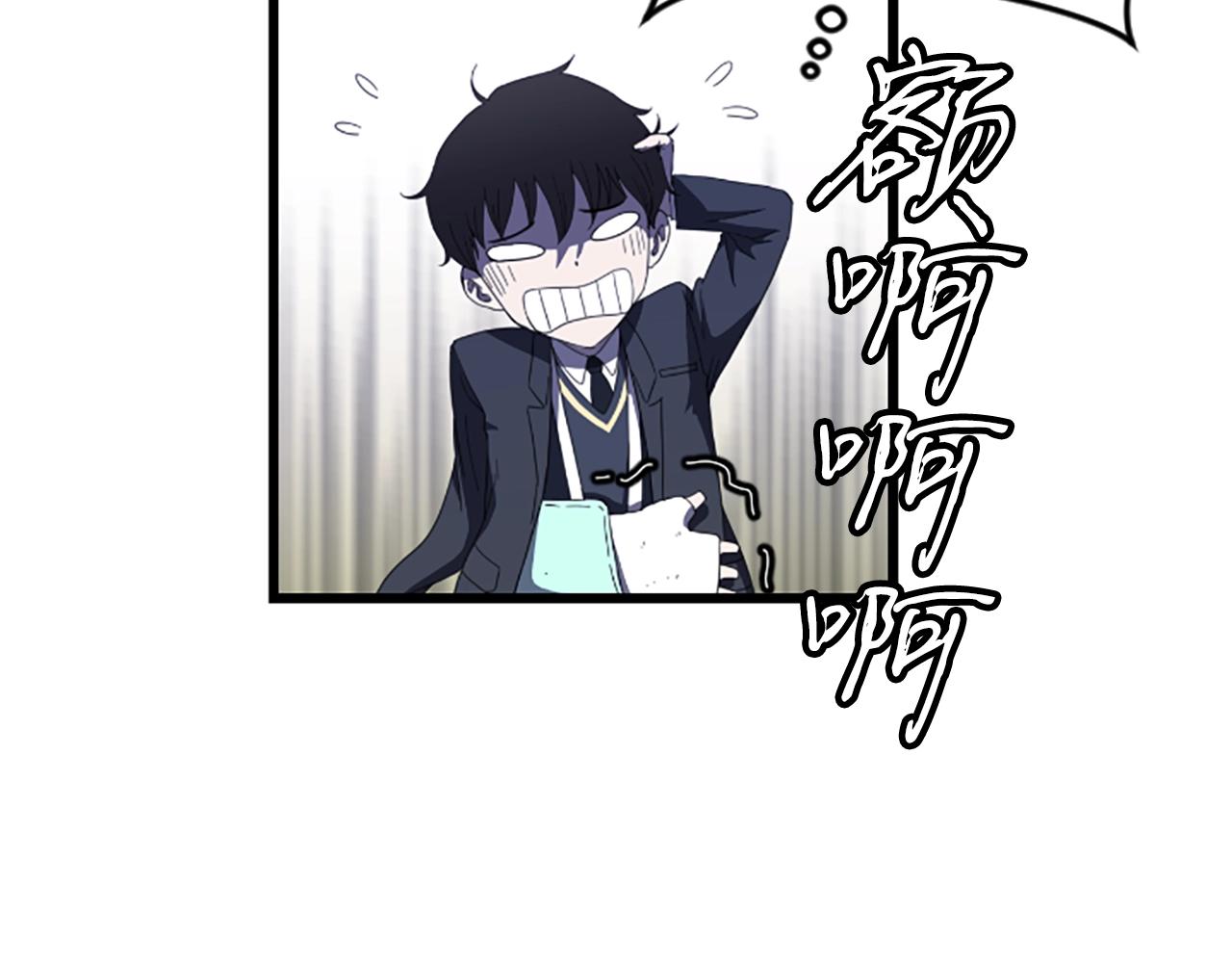 第1话 你来当老大169