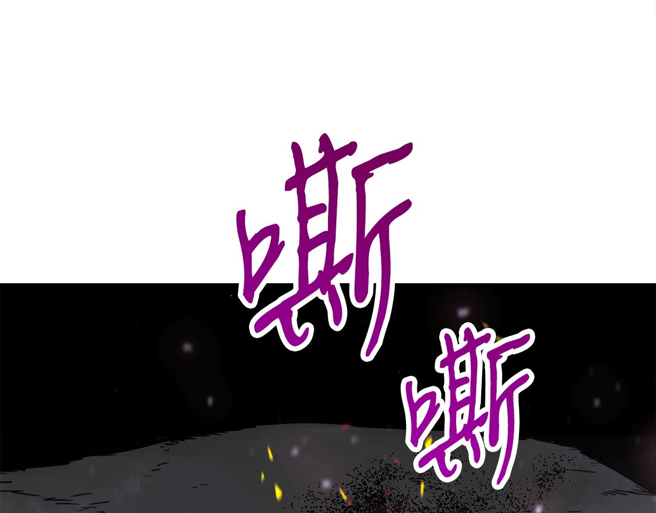 第48话 新任部长119