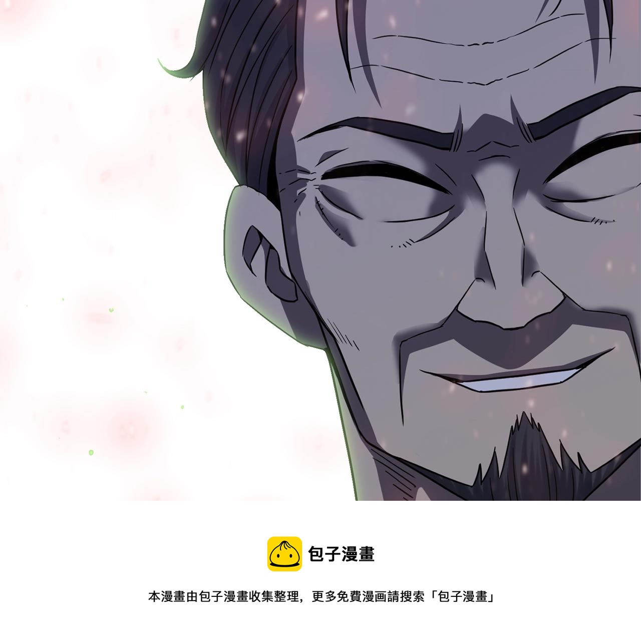 第43话 牺牲84