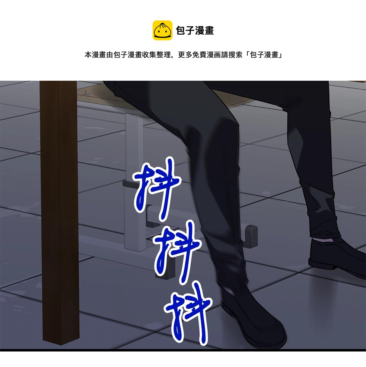 第31话 新的敌人204