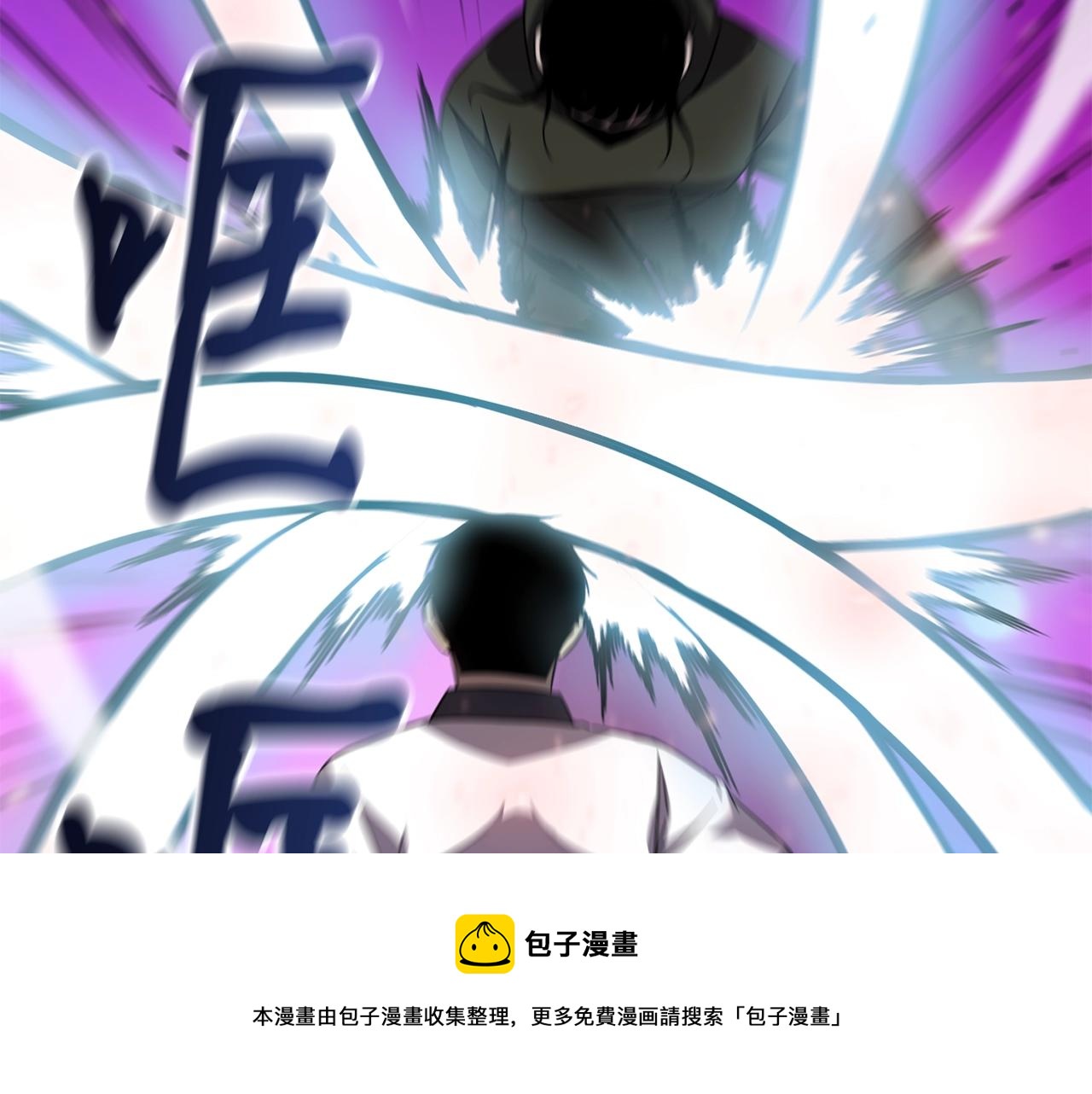 第33话 神秘访客162