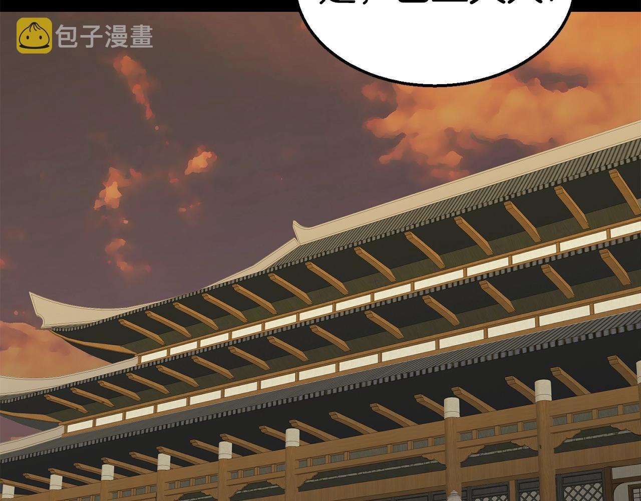 第35话 老蟒蛇39