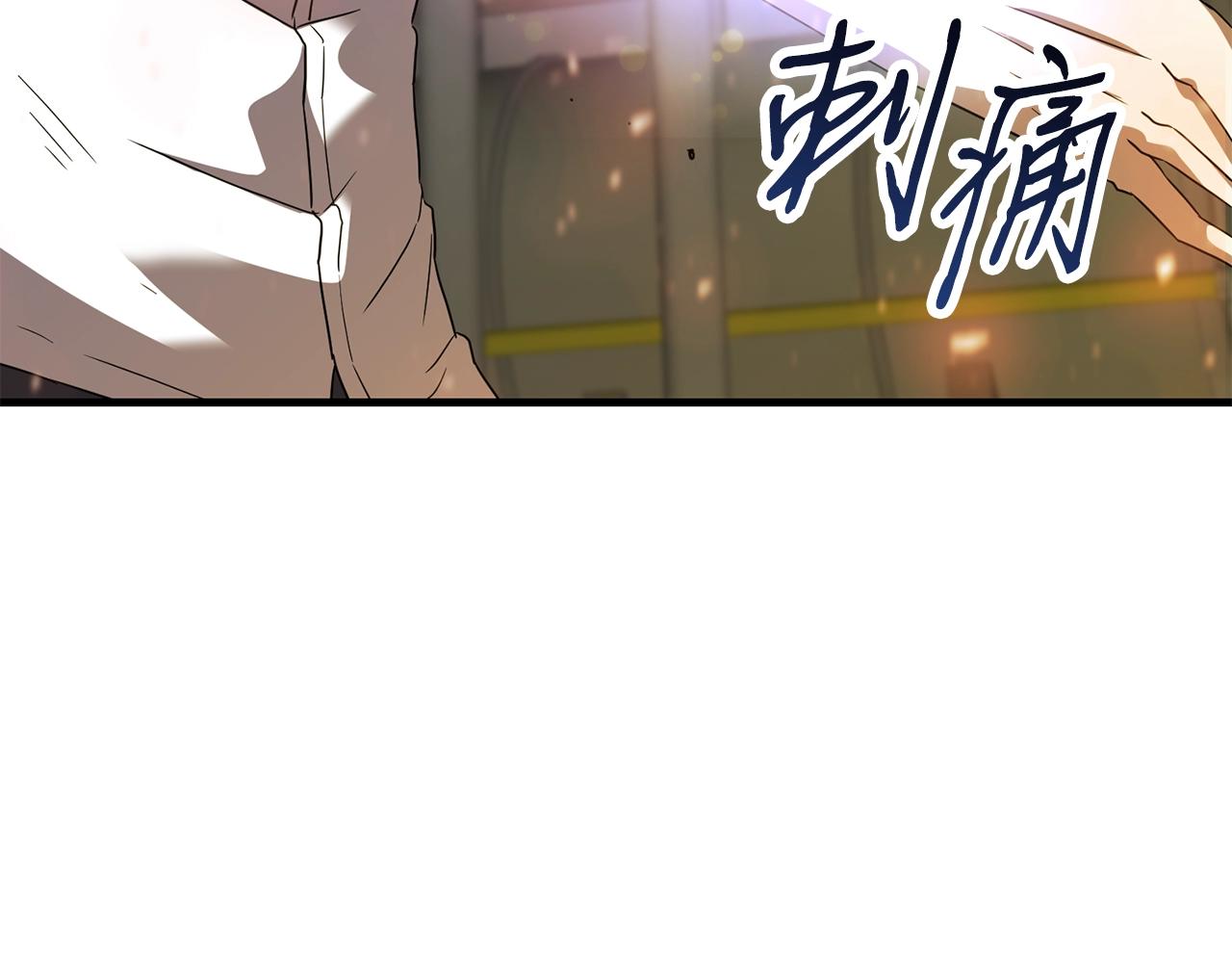 第41话 结界150