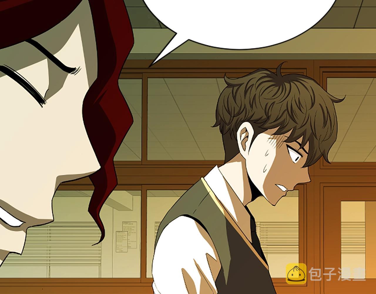 第7话 神秘的美女215