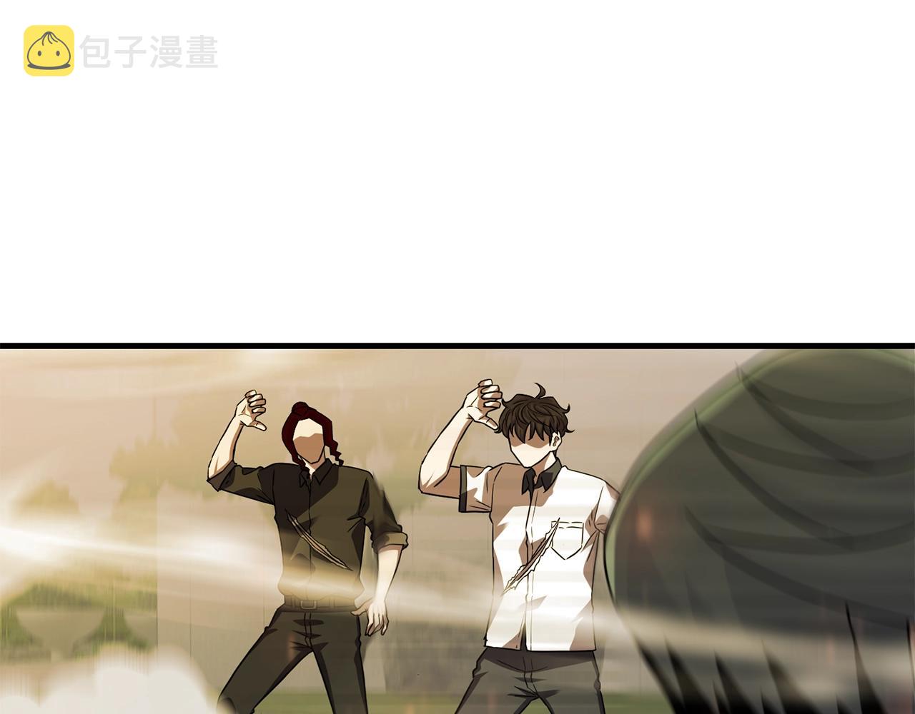 第39话 古老的战争5
