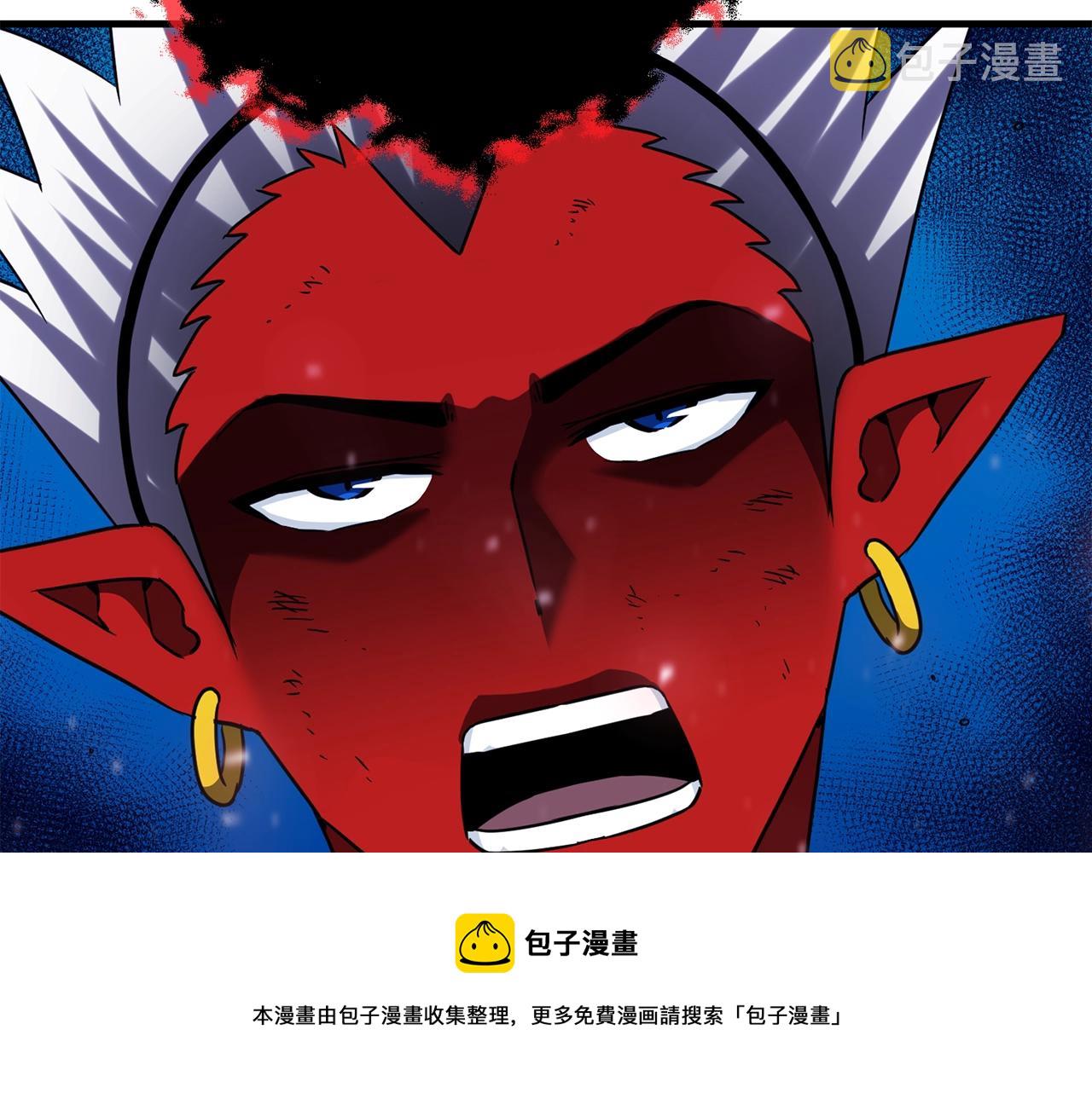 第37话 斩草除根94
