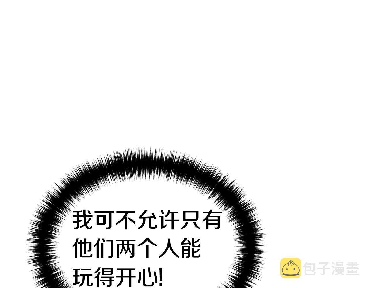 第17话 特训46
