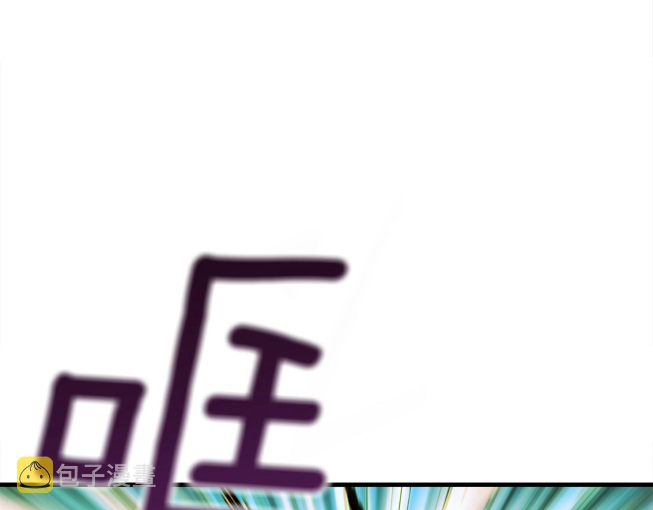 第21话 拳战！88
