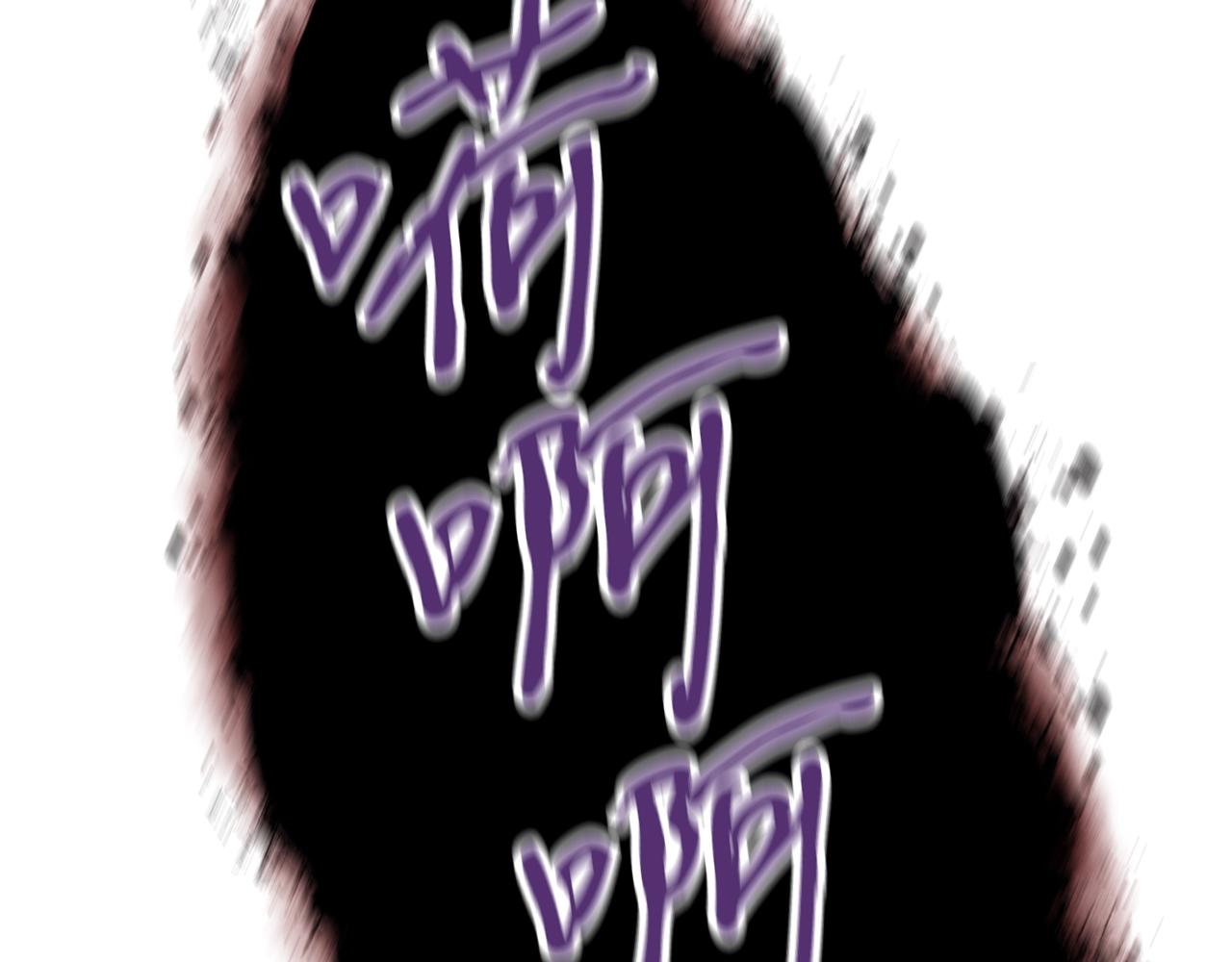 第13话 相信你的右手32