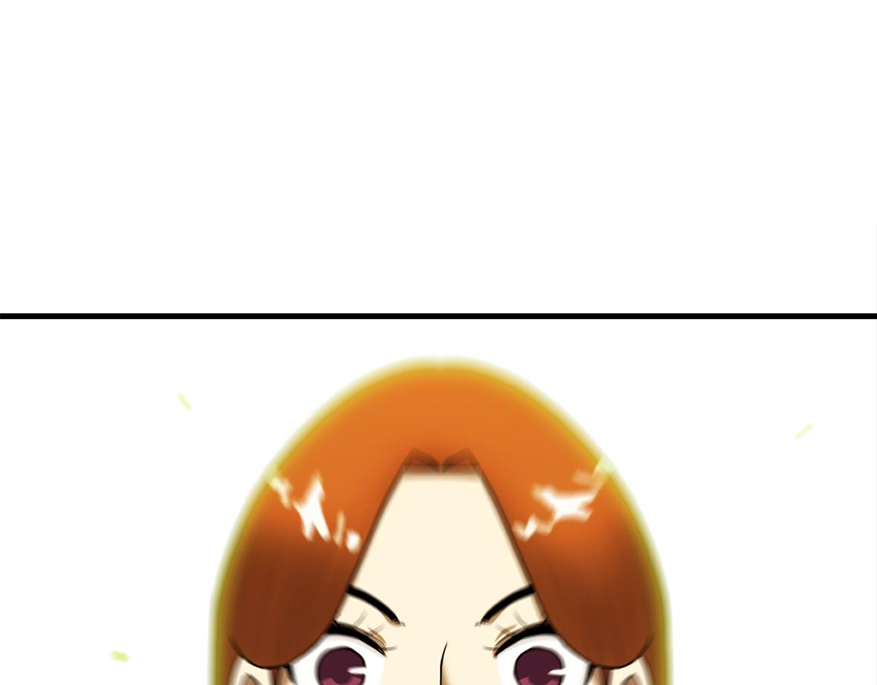 第27话 现身205