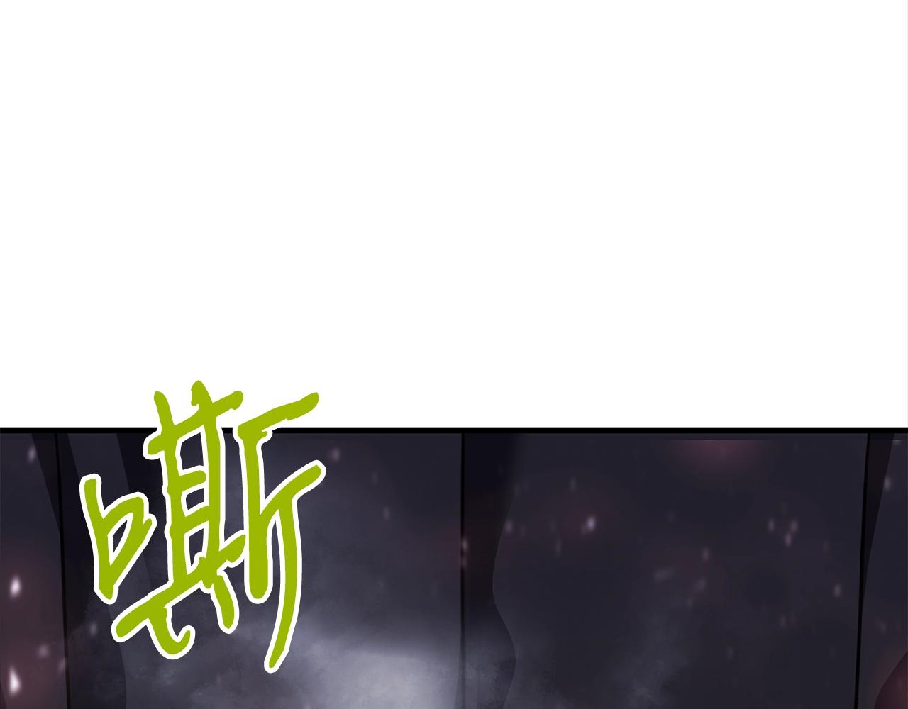 第36话 不快的记忆115