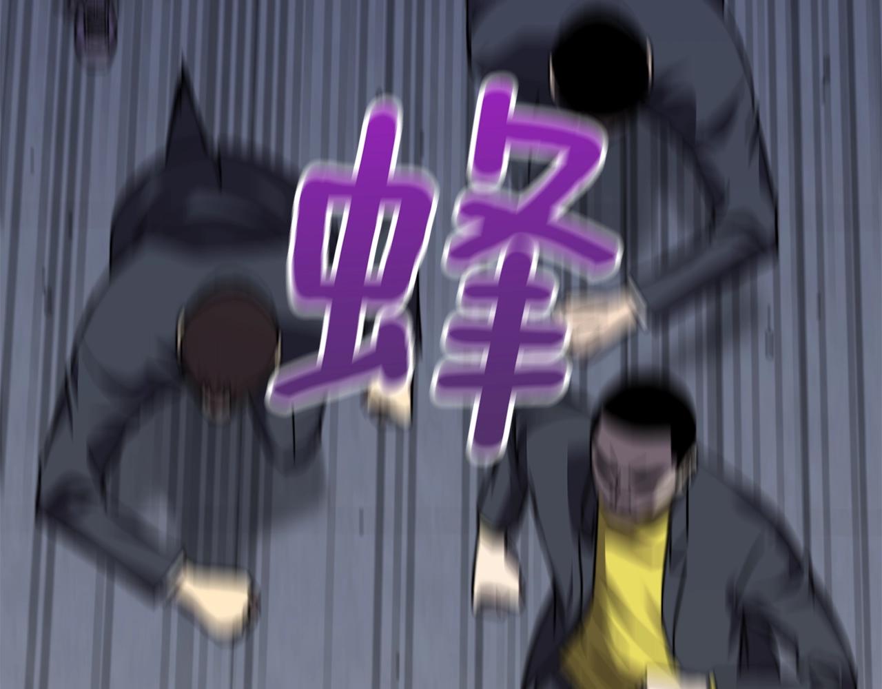 第21话 拳战！158