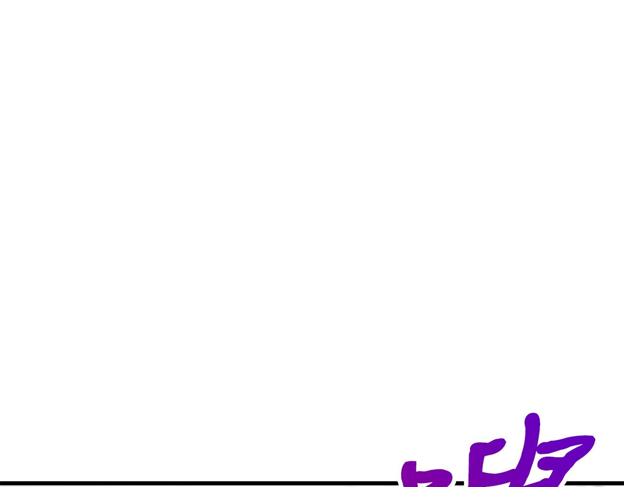 第34话 苦战42