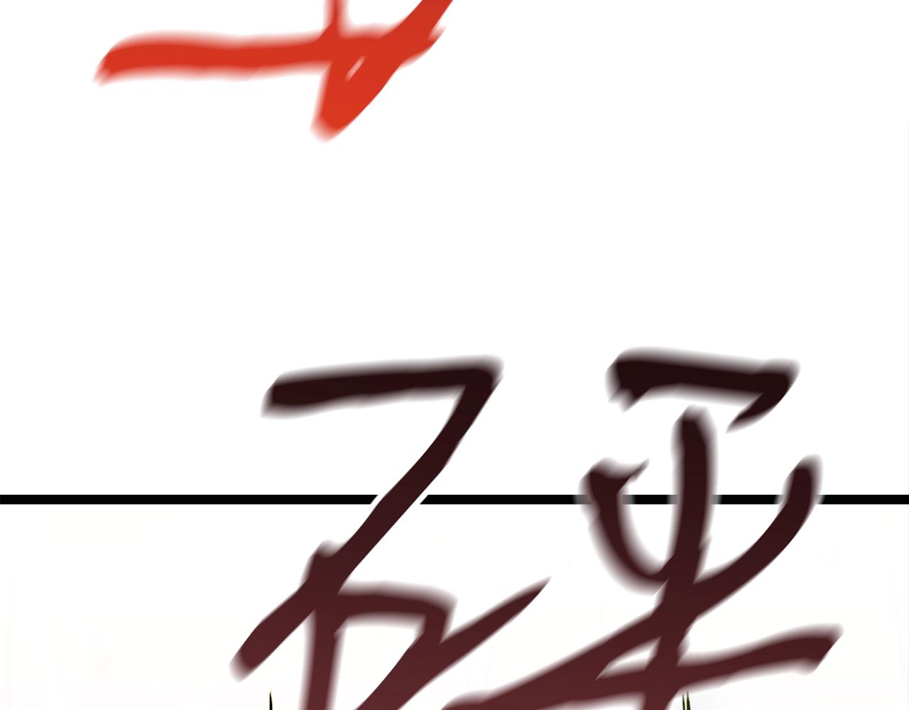 第16话 消失的能力56