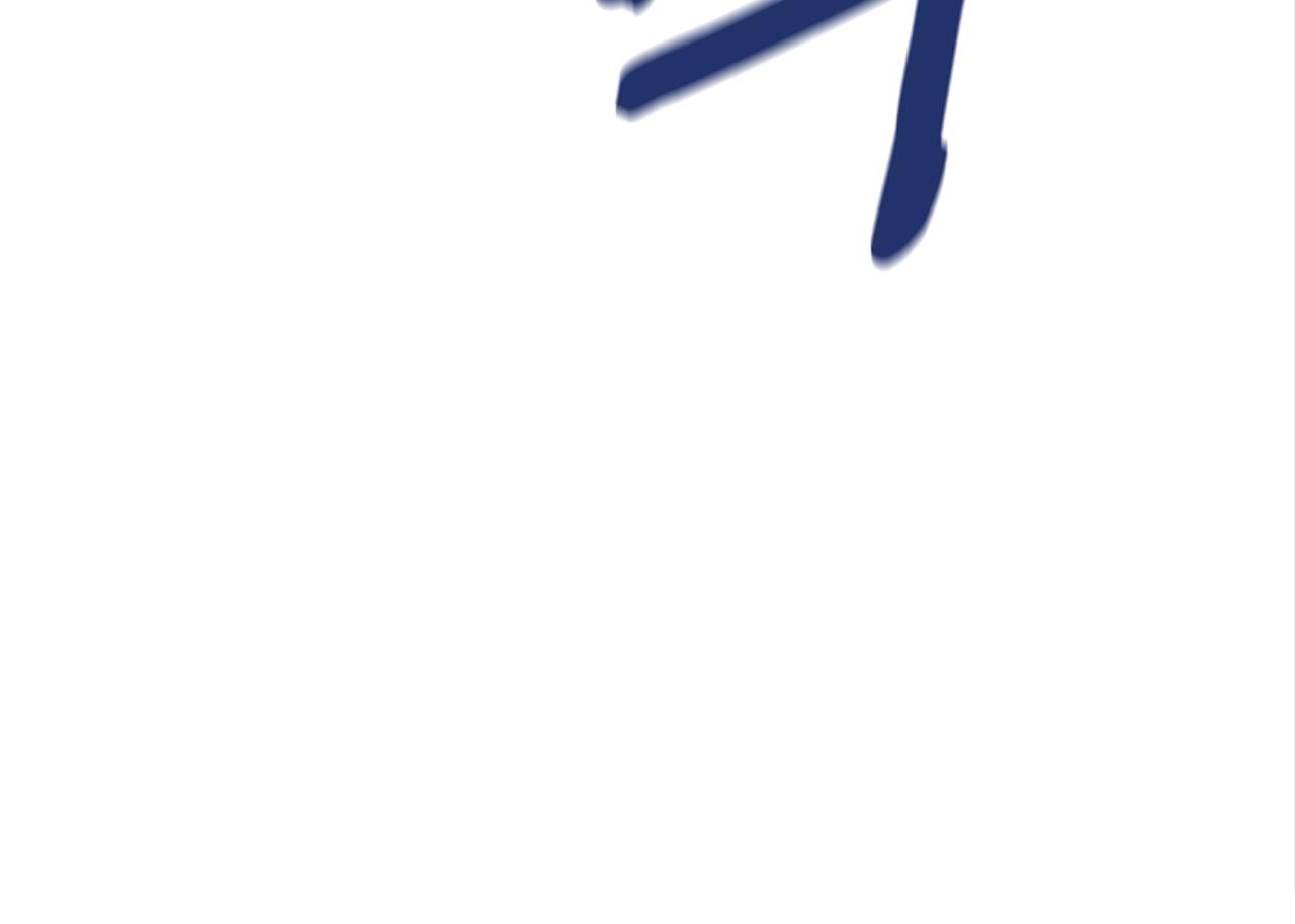 第39话 古老的战争58