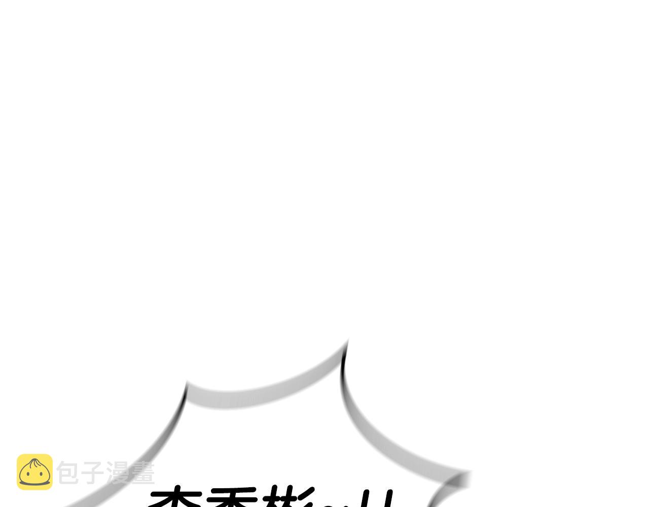 第39话 古老的战争11