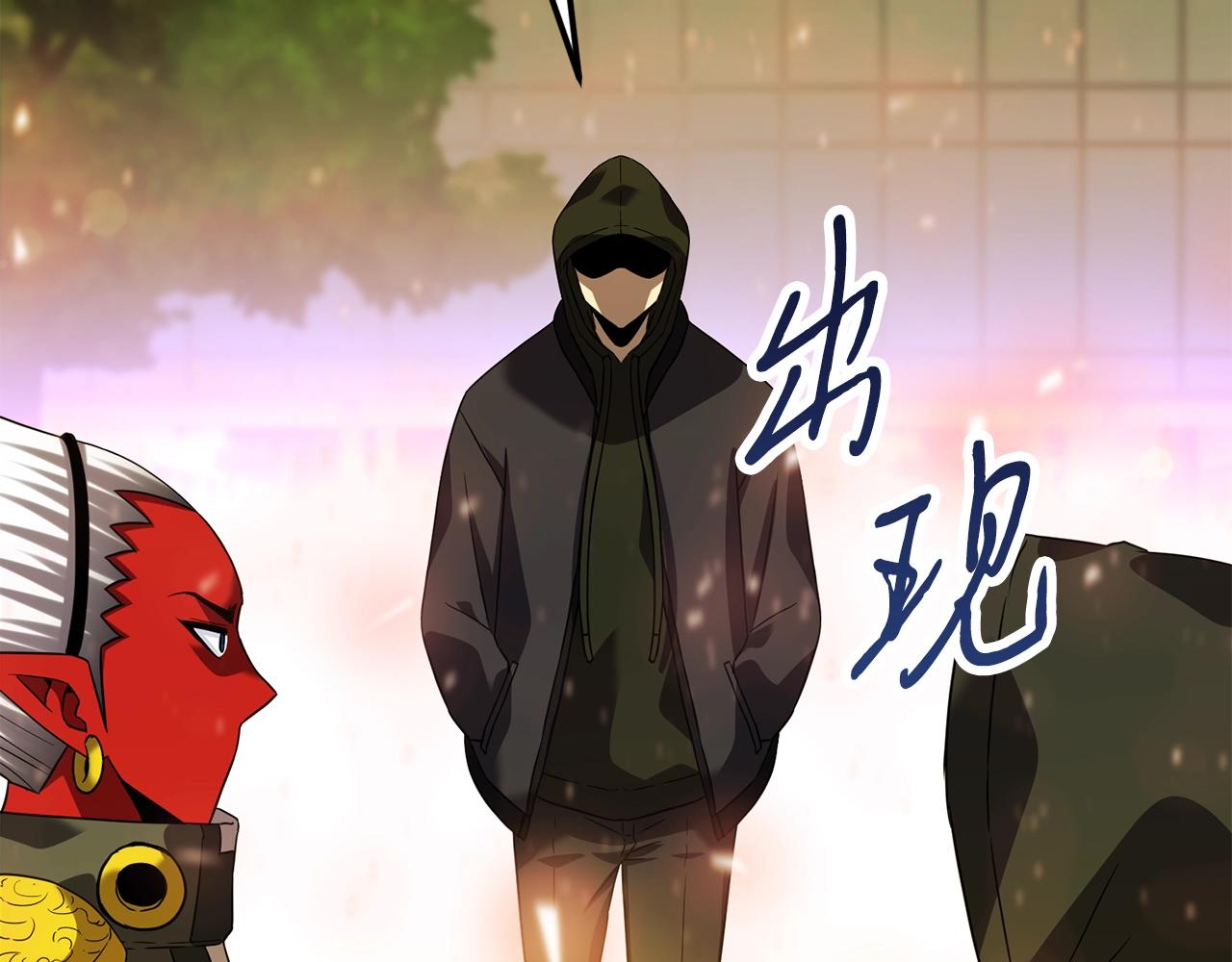 第41话 结界206