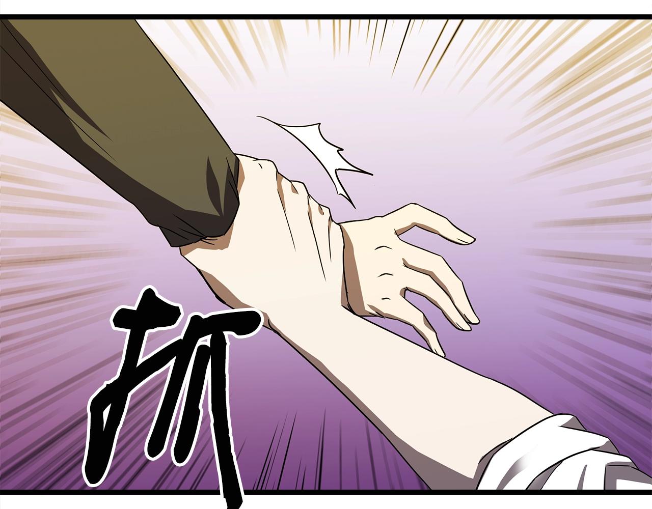 第11话 月圆之夜180