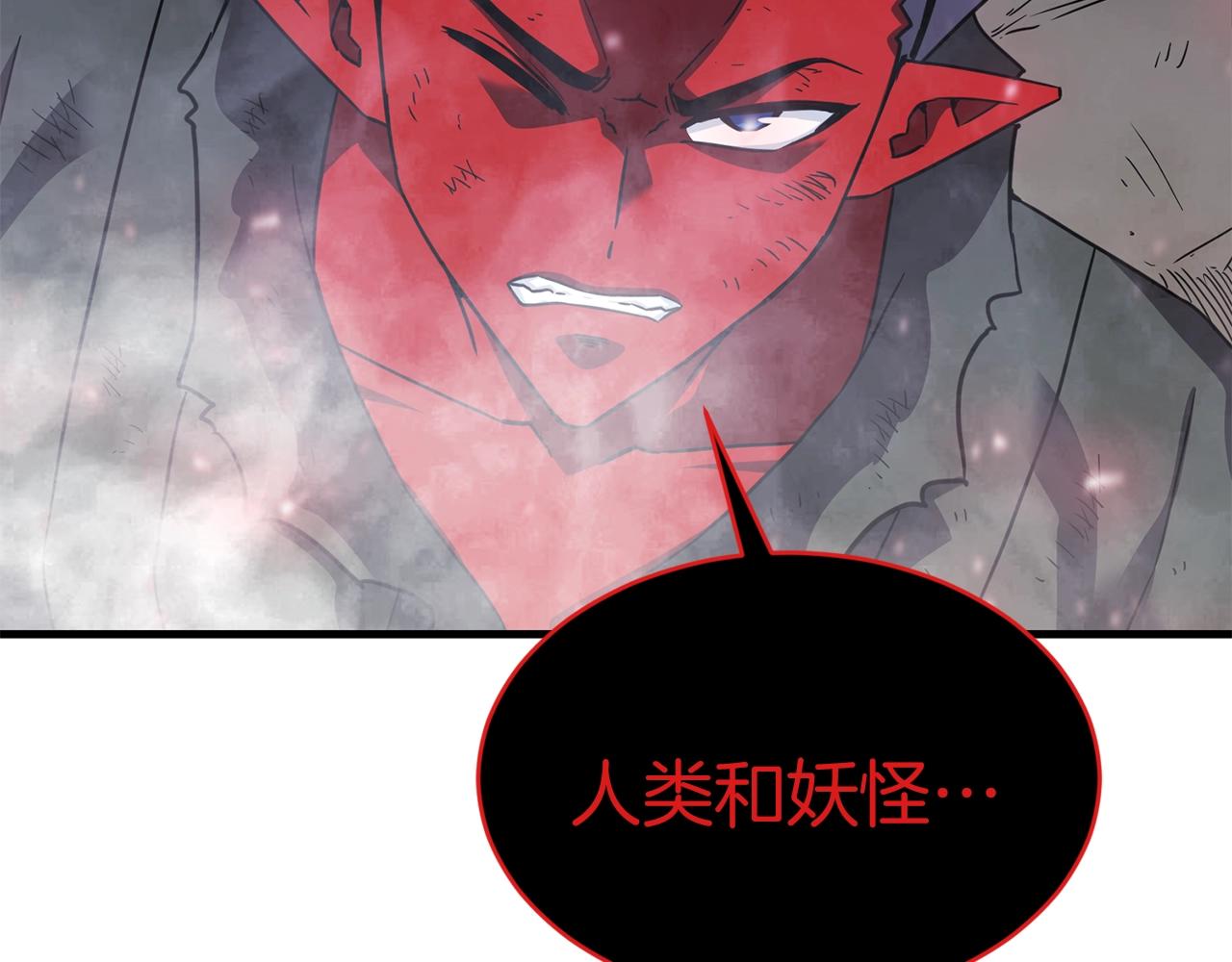 第47话 最终决战85