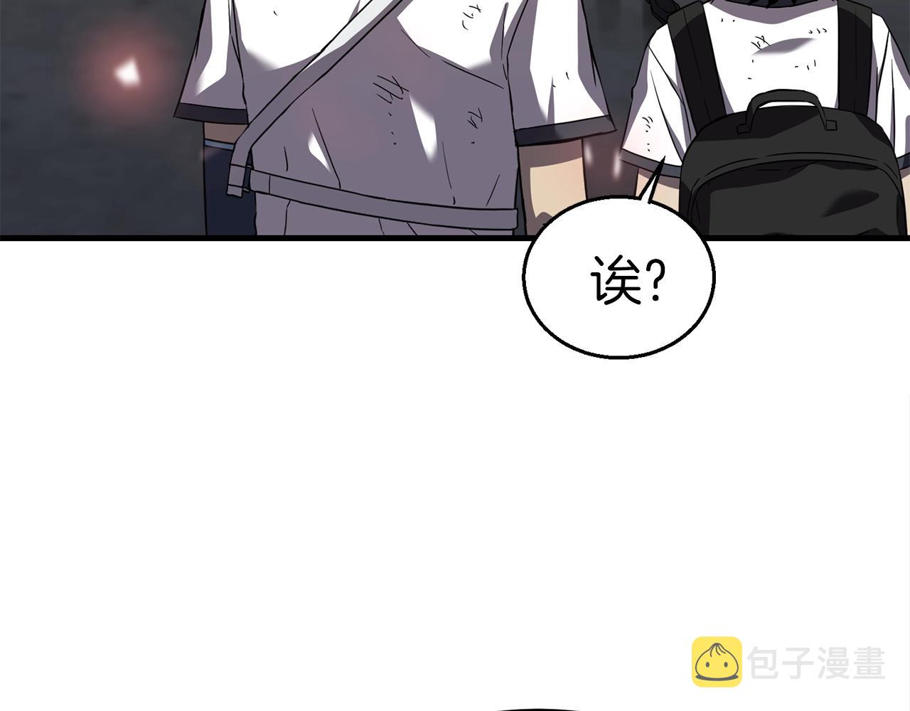 第39话 古老的战争78