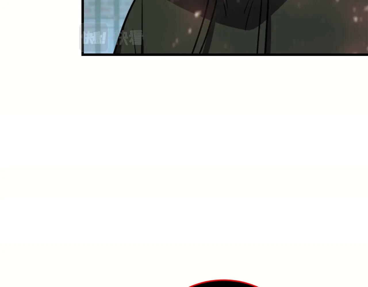第32话 巴兰的心脏17