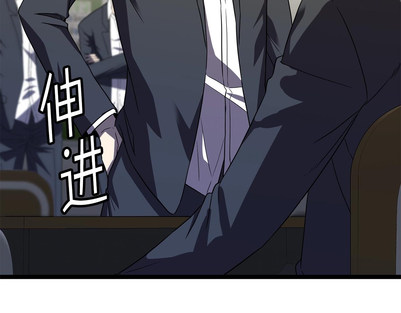 第16话 消失的能力21