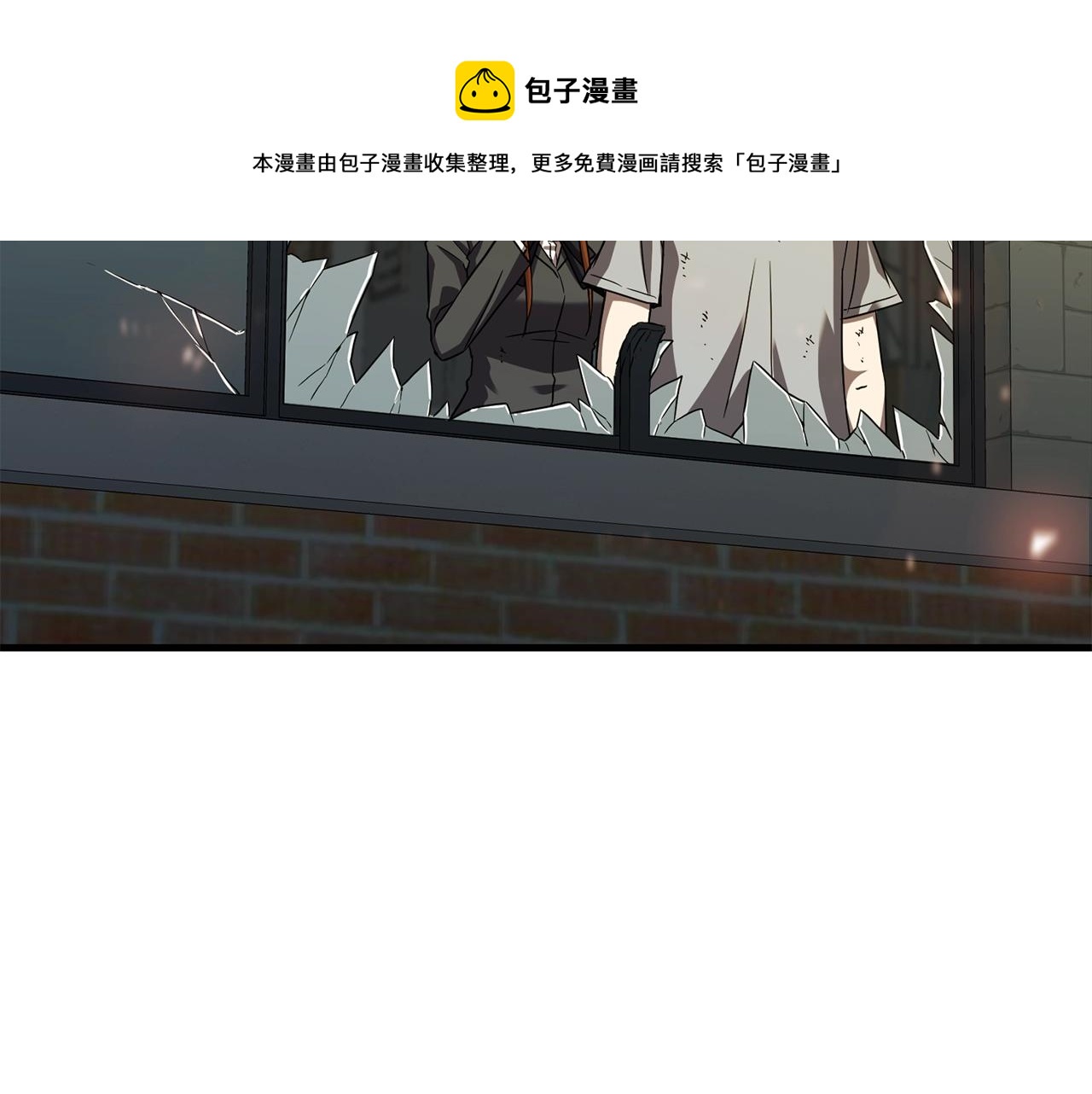 第30话 蓝色火焰84