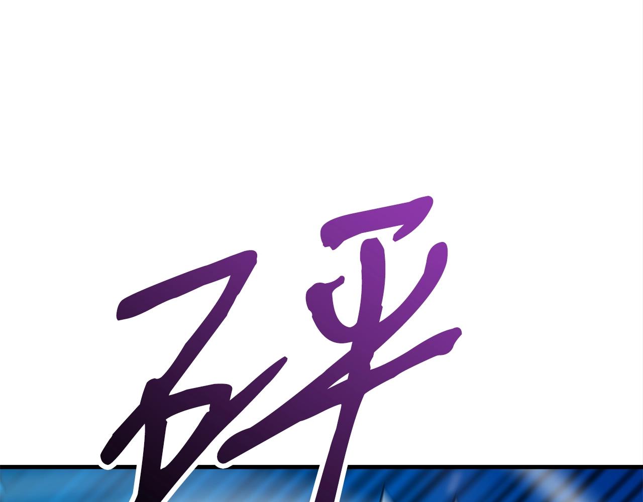 第47话 最终决战46
