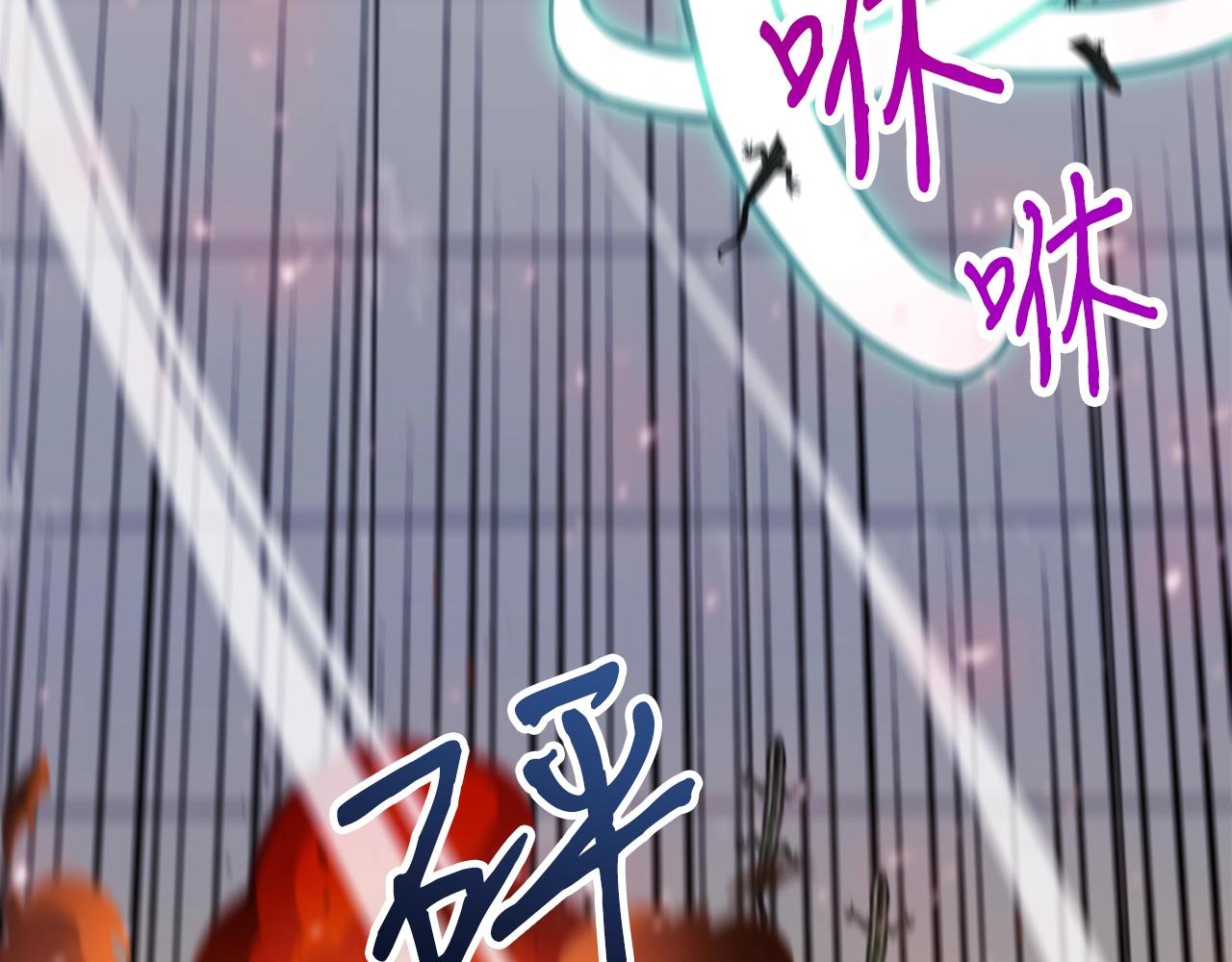 第28话 不得了的妖气117