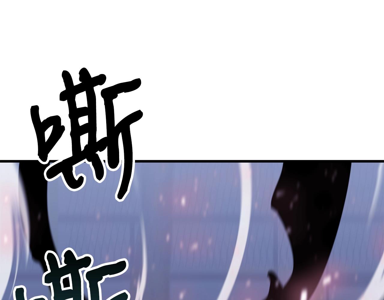 第39话 古老的战争67