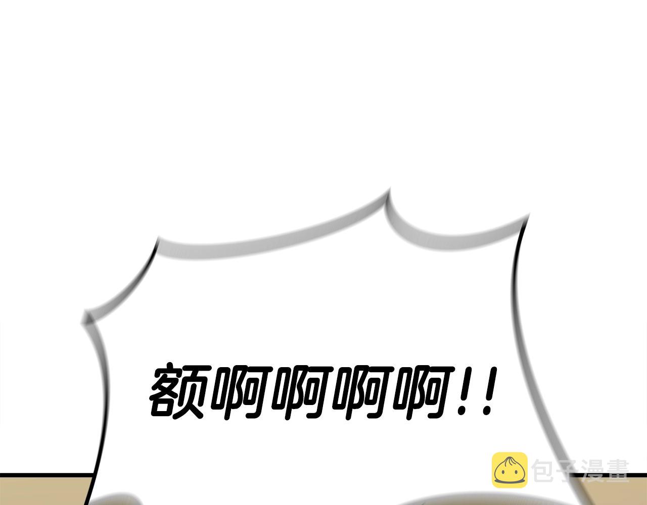 第21话 拳战！103