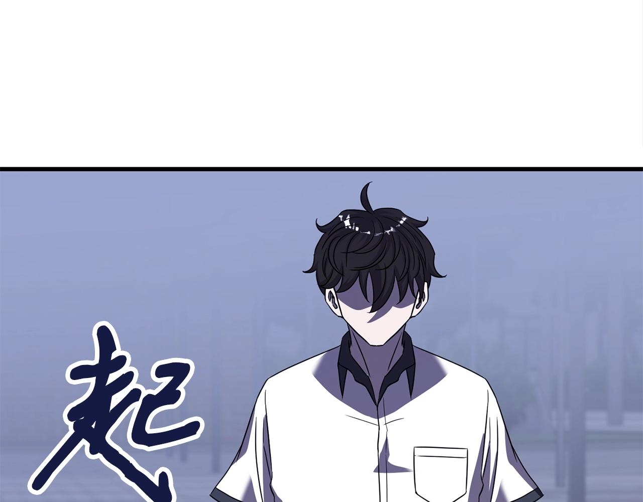 第34话 苦战125