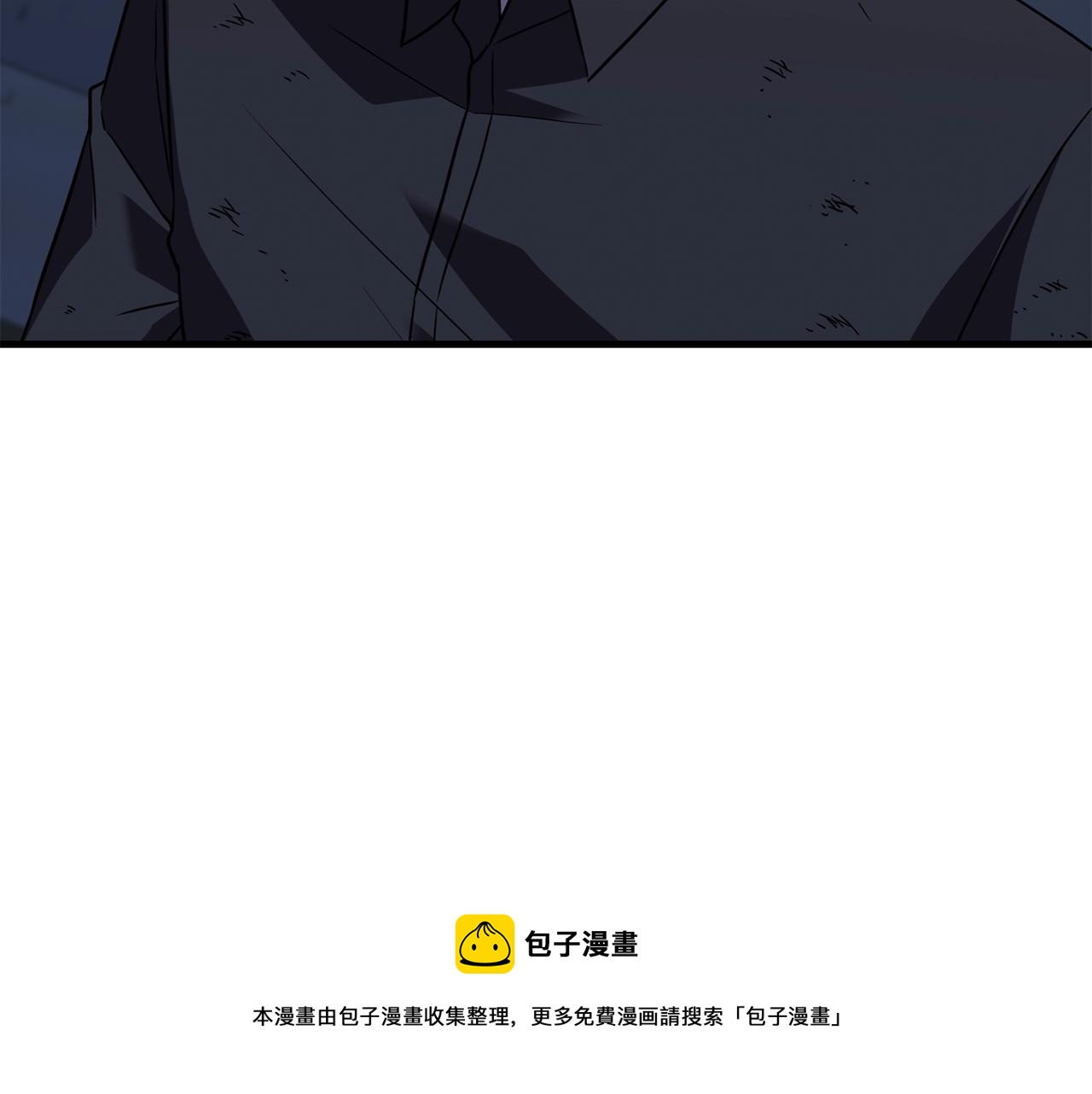 第30话 蓝色火焰232